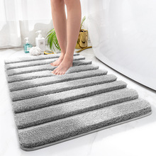 北欧简约浴室柔软吸水防滑地毯 卧室卫生间厕所进门地垫加厚脚垫