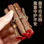东南孕妇婴儿宝宝挂件