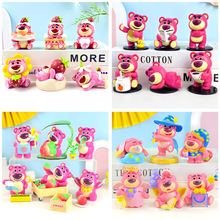 ݮäk ߿ӆT߅߹ģŤ܇[