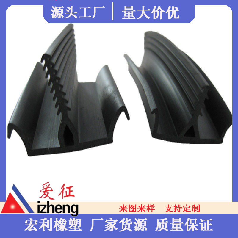 三元乙丙陶土板密封条 山缝密封条 分缝密封条 多规格加工