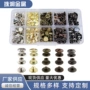 芝加哥对接装订盒装螺丝