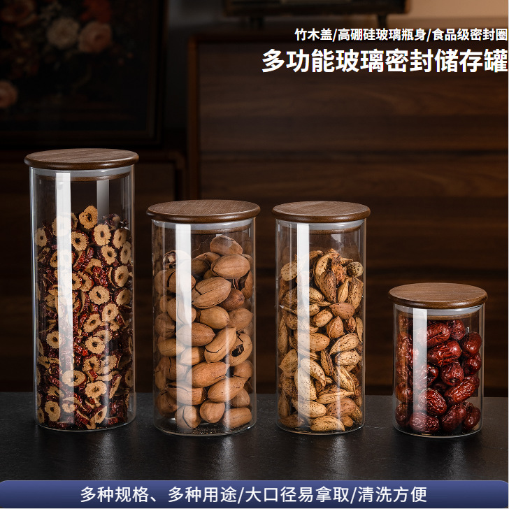 Tanque de almacenamiento de sellado de cocina tanque de almacenamiento de vidrio de gran capacidad tanque de almacenamiento de granos de nueces