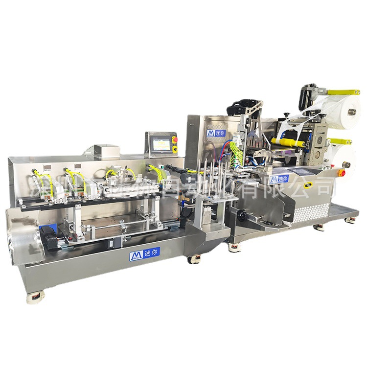 �¿��ֱ�� ȫ�Զ���Ĥ���л� �۵������װ�� �����۵���