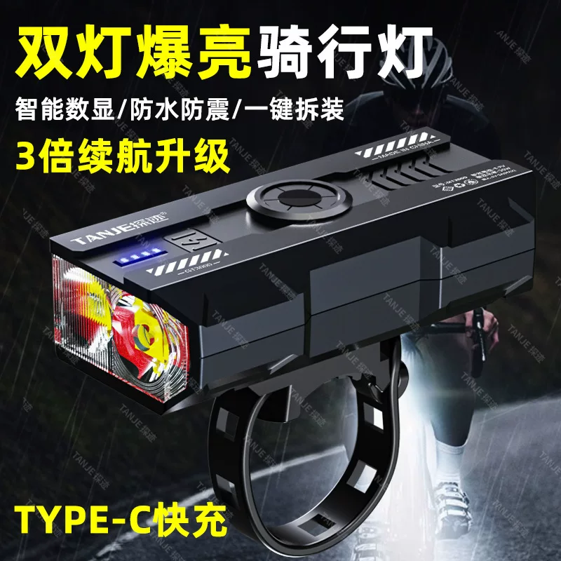 Front bike headlight Q39, waterproof floodlight, Type‑C fast charge, universal mount