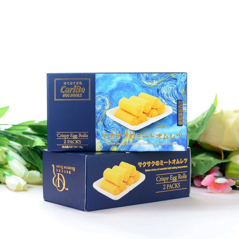 サックサクのミートオムレツです