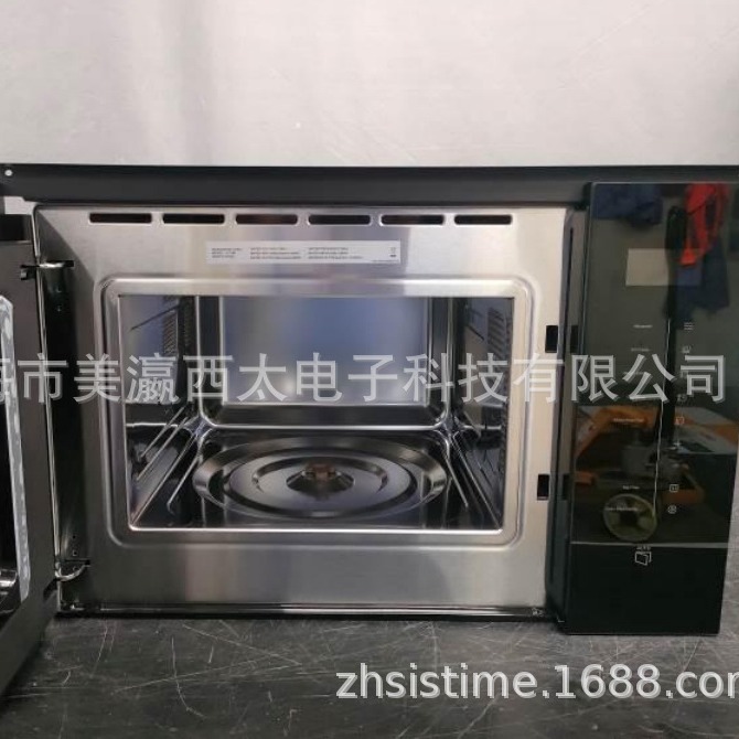 Микроволновая печь Sistime XT-N6 черная
