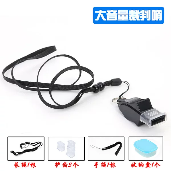 Nuclear-free whistle referee sports basketball game distress escape outdoor training plastic lanyard storage box