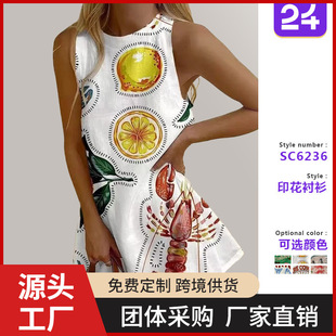 2025�ꪚ��վ�＾�¿�A�I�o��Ů�b�r���L���l�º���Ԫ�����e�r��