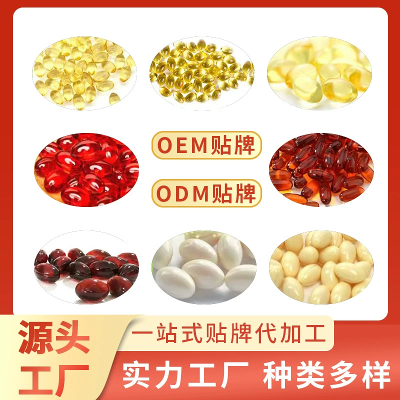 Индивидуальный заказ: масло антарктического криля, масло сосны, масло розы, алоэ вера, различные абразивные инструменты, цвета резины в ассортименте.