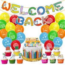 УɌb welcom back _WWУbMbƷ