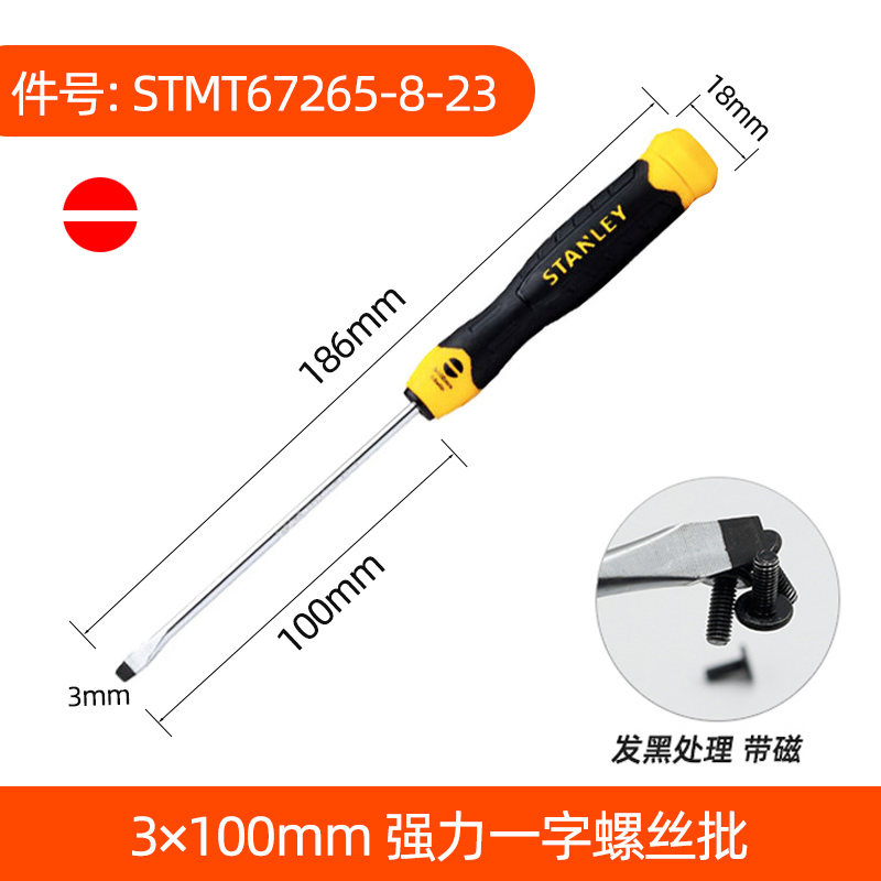 Stanley destornillador cruzada con tornillo magnético para el hogar pequeño conjunto de tornillo de destornillador de ciruela