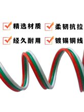 ���˲��ž�LED����о�B�Ӿ�ɫ�؟��l������Ӿ���a�~