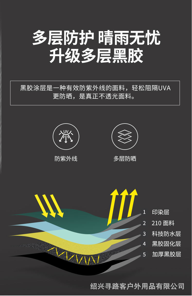 未标题-1sq_06.jpg