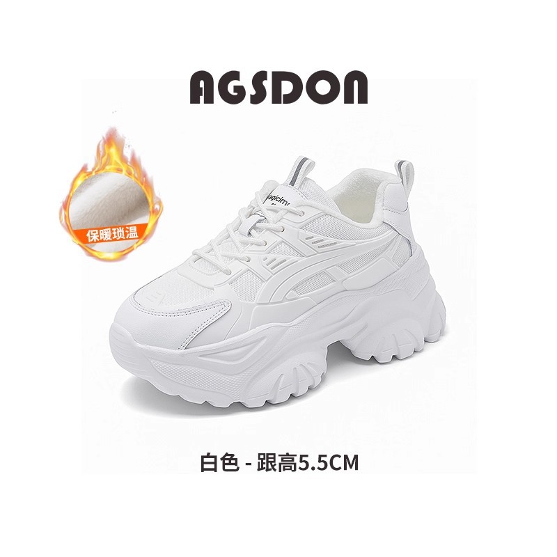 Augu Shi Deng zapatos de base gruesa para padres y mujeres 2026 nuevos zapatos de primavera pequeños zapatos blancos zapatos casuales ligeros y zapatos de algodón