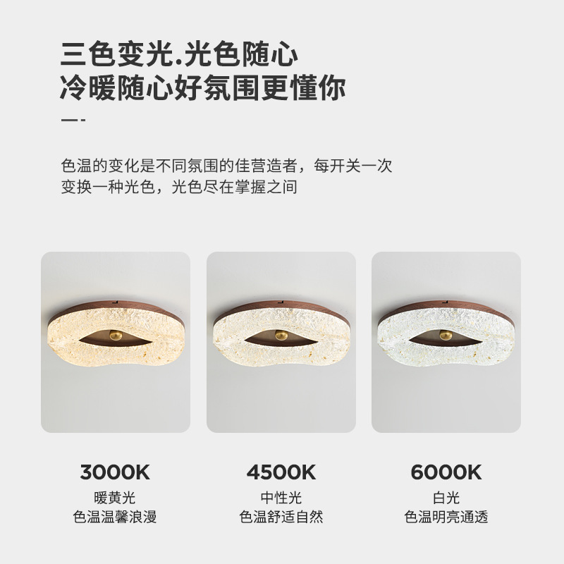 Lámpara de techo de dormitorio medieval de estilo italiano Lámpara de techo de resina de lámina de oro de lujo ligero Lámpara de habitación de protección ocular de grano de madera de nogal de alta calidad