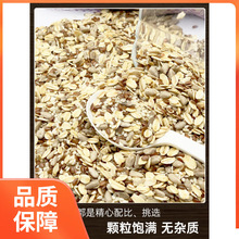 ֥�m���s���{�����s�Z��������w����������˾����決�b���1kg