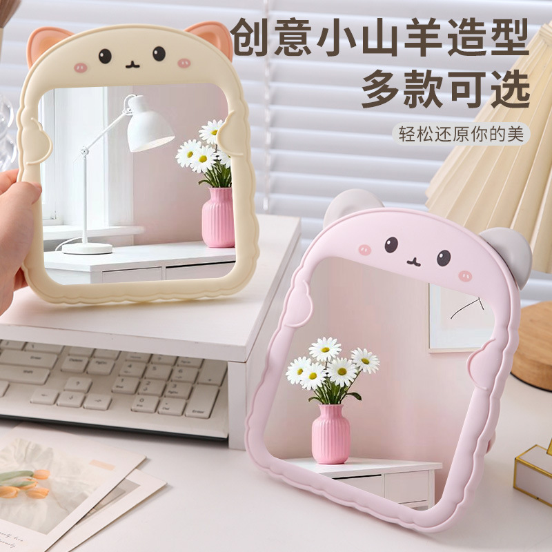 Espejo de maquillaje encantador para el hogar colgado en la pared, espejo de vestir para niños, espejo de escritorio para estudiantes de plástico plegable grande