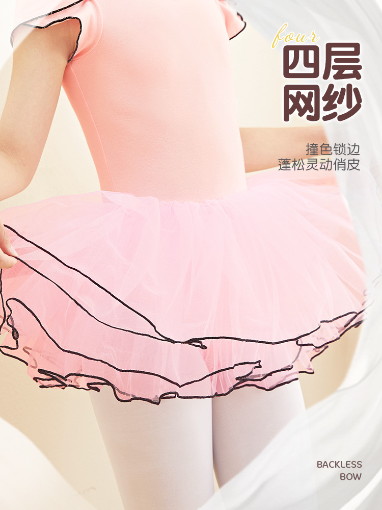 Ropa de baile para niñas verano nuevo 2024 vestido de estilo occidental vestido de princesa coreana falda de manga corta de hilo mullido