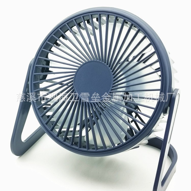 小风扇USB迷你风扇5寸6寸8寸台扇桌面学生办公室台 式小风扇