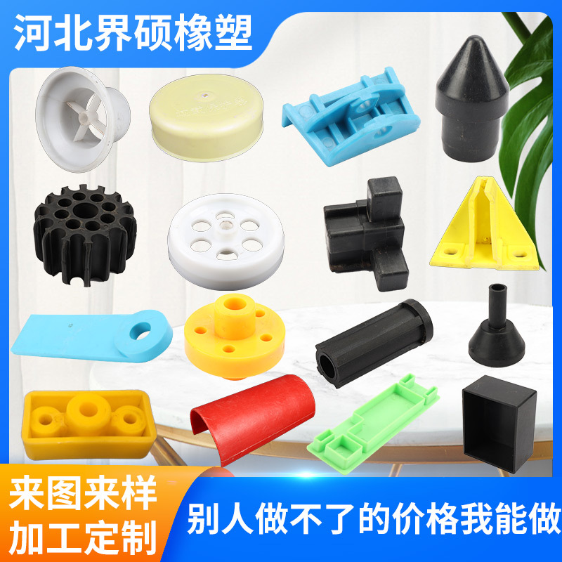 源头工厂塑料尼龙传动注塑件尼龙塑料制品工农业机械配件尼龙件