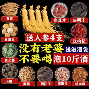 �ݾƲ�ʮȫ���a�ݾ������ȱ�ʹȥ/���ݾ������a�B���˅�