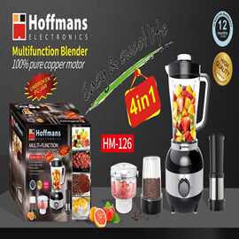 出口Hoffmans 搅碎机 1264in1 Multi-Function Food Processor