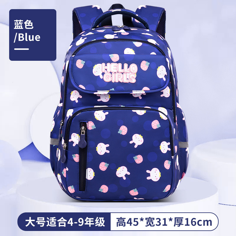 20243 a 6 grados mochila escolar para niñas antiespiraciones mochila escolar para niñas ultraligera mochila mayorista