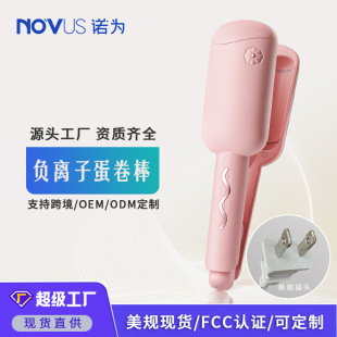 �羳�S��ֱ��novus�Z�鵰�����l��ؓ�x��32mm���l�������׊A��
