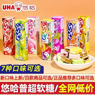 �M��UHA�ƹ�ζ�X�A���ǹ��l�b�ճ�ϲ�ǽY���֭ܛ�ǃ�ͯ�����ʳ