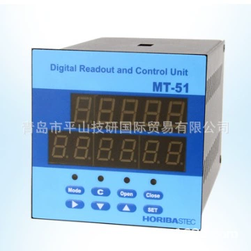 Дисплей контроллера массового расхода HORIBA MT-51