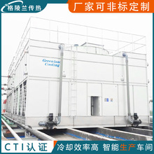 �o�a�Ϻ��]ʽ��s�� �D�ܙCע�ܙC���C��s�� ��sѭ�hϵ�y�O��