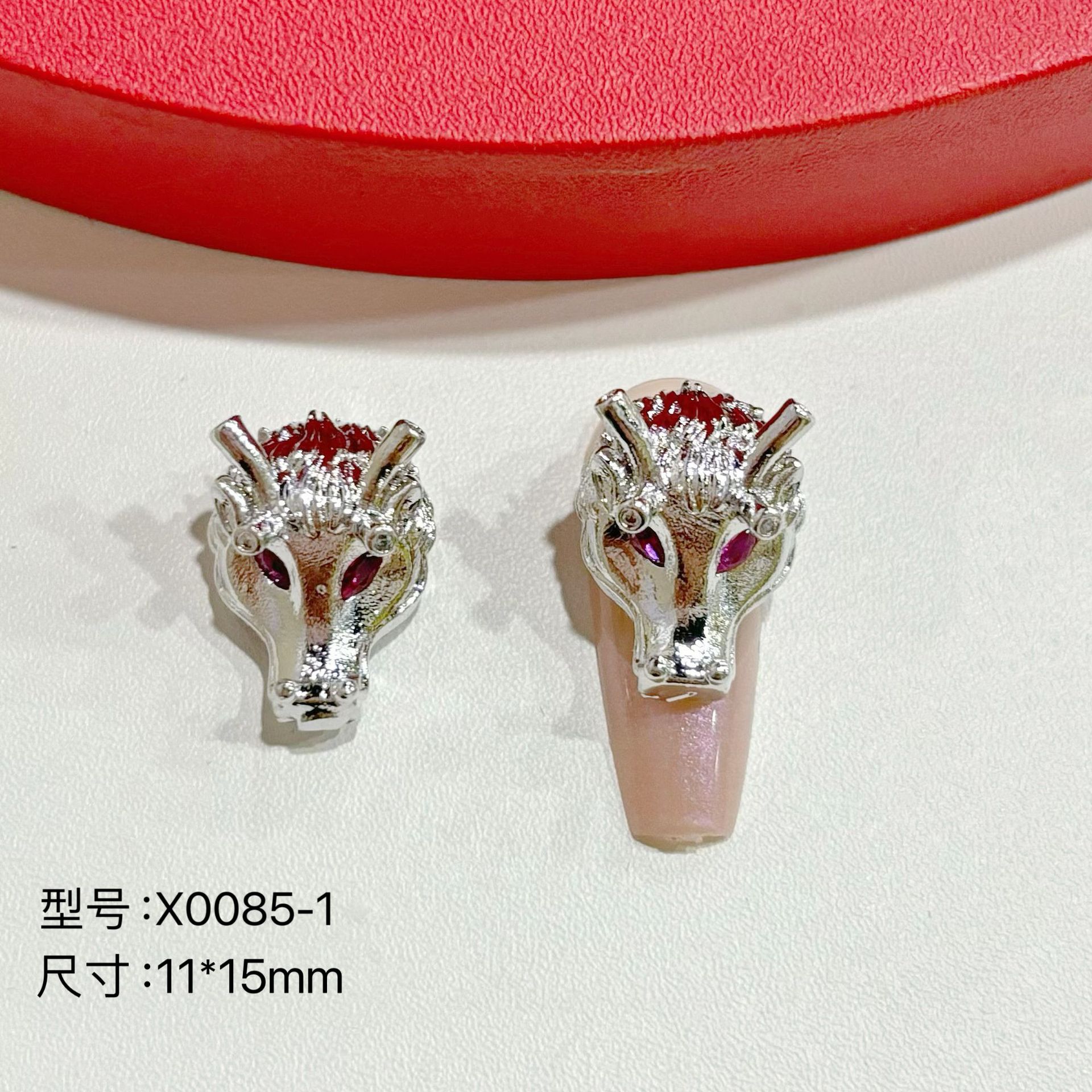 X0085-1 입체수전