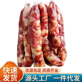 江西特产腊肠香肠400g赣南腊肠农村风干土猪肉赣南腊香肠包邮
