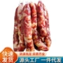 赣南江西风干特产香肠