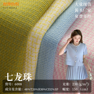 �F؛������230g���b�����������bŮʿ�����r�b���ϲ�ƥС���L��