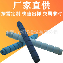 A܎Sl~֧o֙CĊAצ~_NBR޹