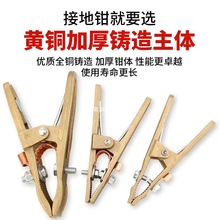 늺��ؾ��AA���νӵ��Qȫ�~�ӵ؊A�廡��늺��C�����Q���F���A��