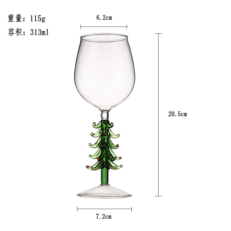 Árbol de Navidad de vidrio