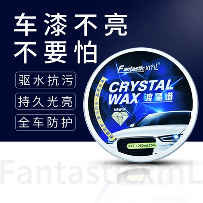 for Manual Waxing, Car wax