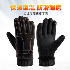 Winter Riding Pigskin Gloves Windproof and Warm Motorcycle Fleece Lined Riding Cold Proof Men's Riding Leather Gloves Retro