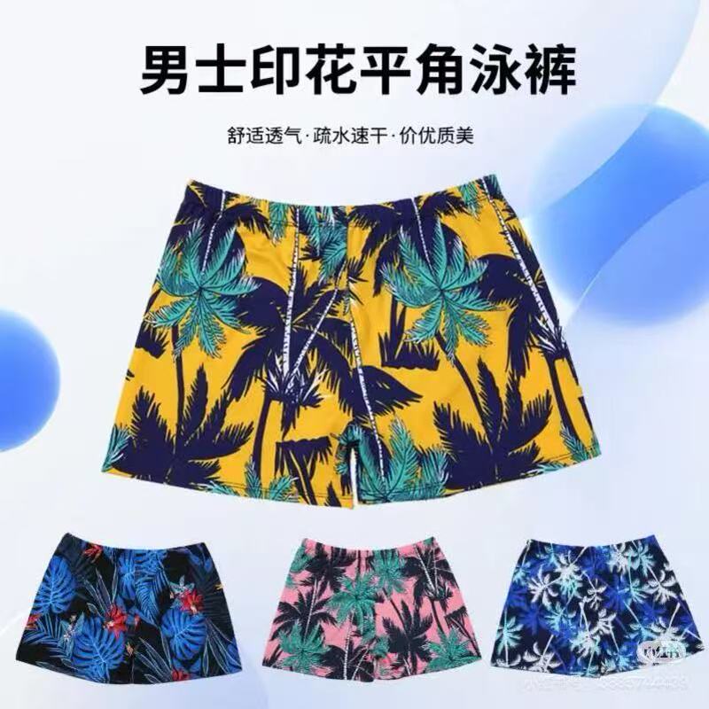 Fashion men's swimming trunks new digital printing beach swimming pool hot spring adult loose swimming shorts wholesale