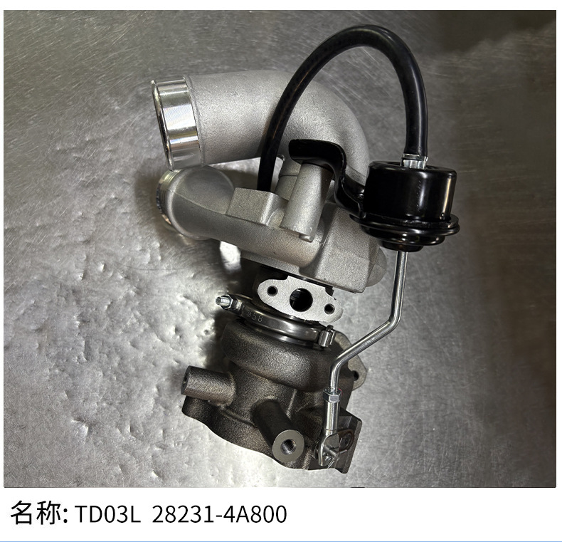 New Product Td03L28231-4A800 Is Suitable for Automotive Engine System Supercharger Parts with Various Specifications Available