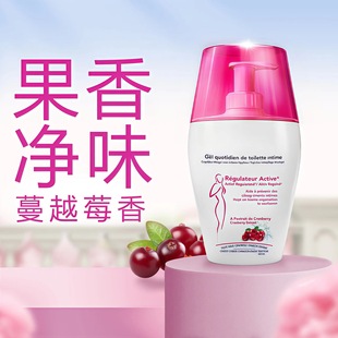 Douyin's Popular Inma Ti Cranberry Female Private Parts Care Solution 200ml Private Parts Cleaning Daily Cleaning Batch Wholesale