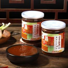 潮達沙茶潮汕特産沙茶醤カプサイソース沙父面汕頭牛肉丸鍋に味噌をつけて商用卸売りします。