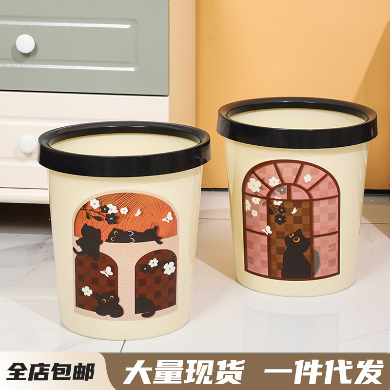 New Style Cute Fun Cat Press Ring Trash Bin Household Kitchen Large Capacity Middle Ancient Style Bedroom Black Press Ring Round Paper Basket