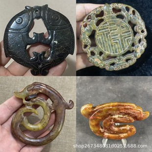 �h�������������߹�������Ŷ���ʯ�Ѽ��b�