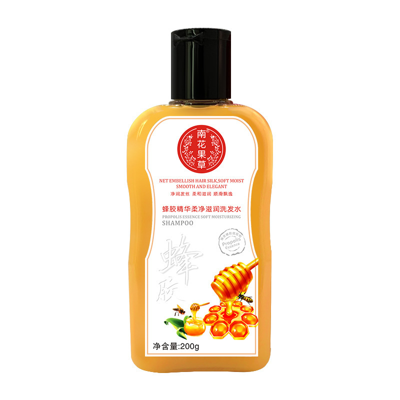 Essence, shampoo, 200g