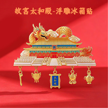 �ʌm̫�͵�����N���ٴ��F���������Ą����μo��Ʒ�����^�ղضYƷ