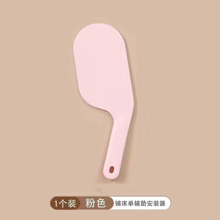 Pink (large size 25cm)