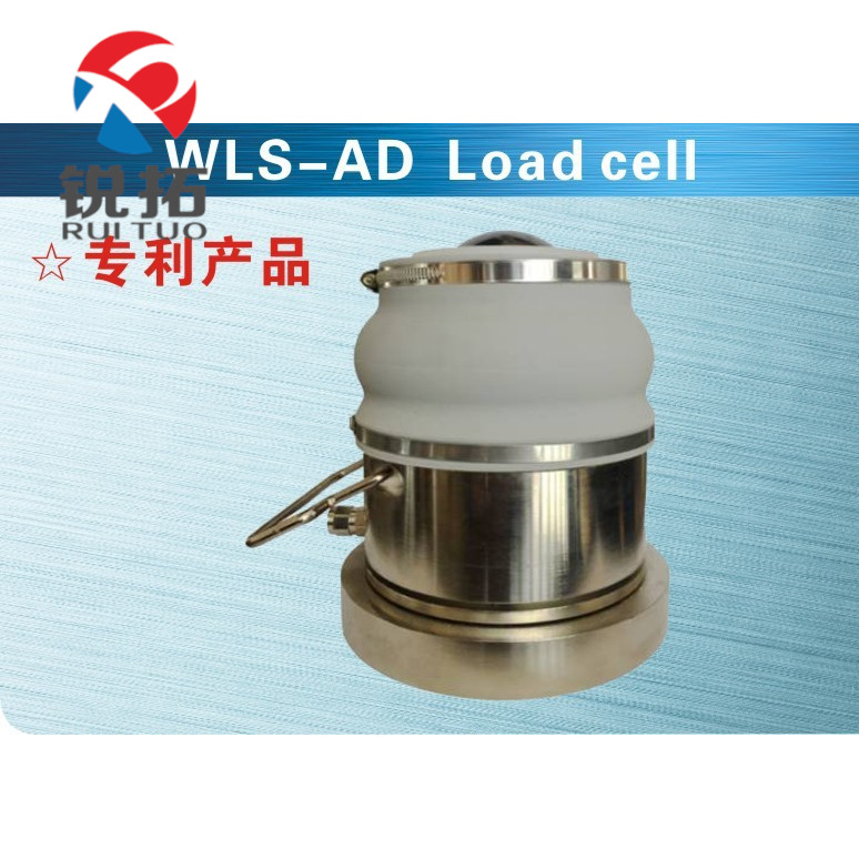 美国MKcells WLS-AD-40t称重传感器